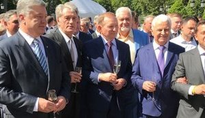 Держава з присмаком дешевого серіалу або випробовування президентами