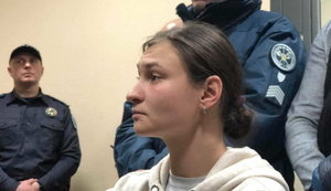 Підозрюваній у справі Шеремета Дугарь призначили почеркознавчу і психіатричну експертизи, - адвокат Коломієць. ДОКУМЕНТ