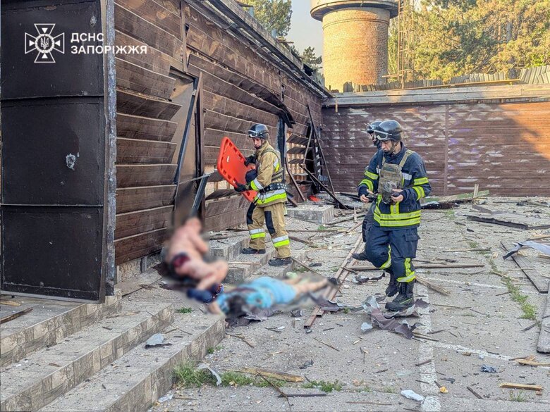 Запорізька