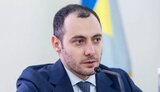 Рада назначила Кубракова министром инфраструктуры