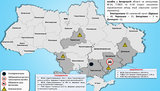 Ситуация на дорогах: ограничения движения сохраняются в двух областях.КАРТА