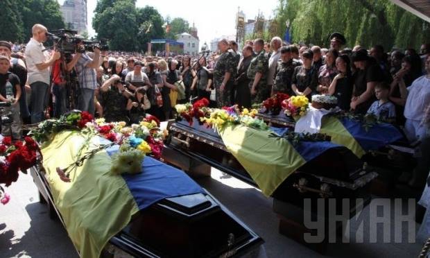 бой