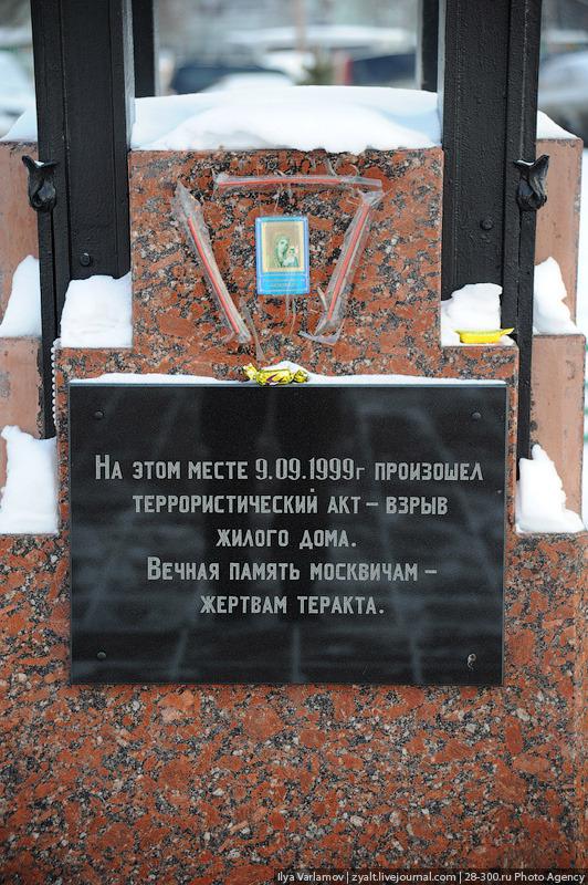 Цензор.НЕТ Изображение