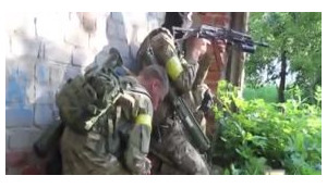 бой