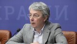 ткаченко