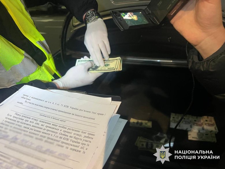 задержан чиновник