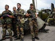 Фашик Донецкий: Батальон вольер и другие приключения дуриков
