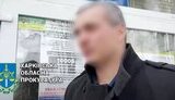 куп&#39;янськ