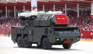 ЗРК "Бук-М2" ЗС Венесуели