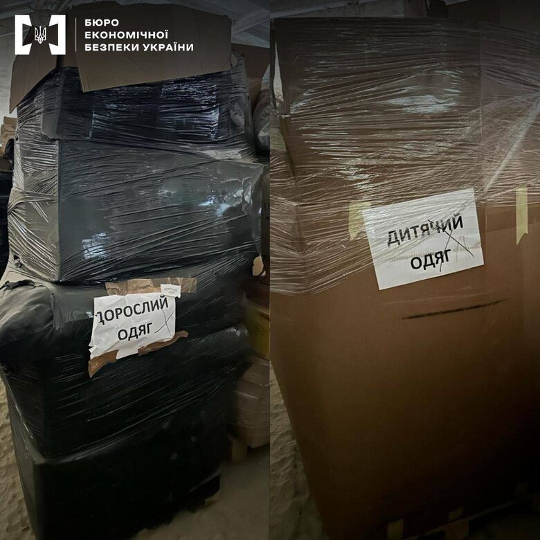 Склад гуманитарных товаров неизвестного происхождения обнаружен на Львовщине: продолжаются обыски, - БЭБ 09