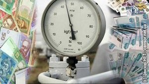 "Газпром" получил часть долга от "Нафтогаза" и готов договариваться