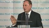 Ефремов о скандальном голосовании за УПК: "В Европе голосуют так же". + ВИДЕО.