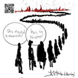Діалог на росії