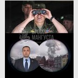 Раптово у Сергієвому Посаді