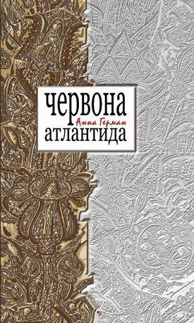 Цензор.НЕТ Изображение