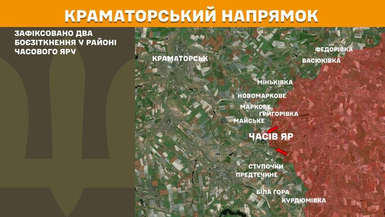 Ситуація на фронті 10 квітня. Що відомо