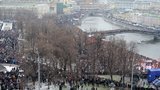 Самый крупный митинг в истории путинской России: десятки тысяч протестующих заполнили центр Москвы. ФОТОрепортаж