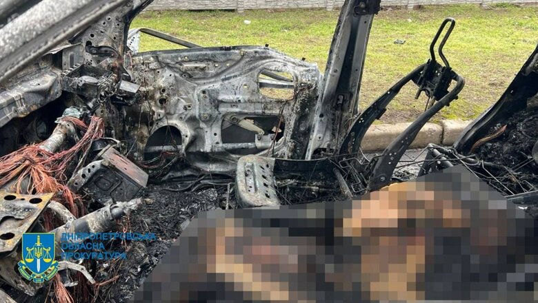 Убивство застуника мера Нікополя