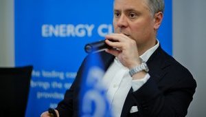 Кабмин не допустит роста цен на газ для населения до конца года, – Витренко