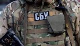 СБУ обнаружила конвертационный центр с ежемесячным оборотом в 500 миллионов