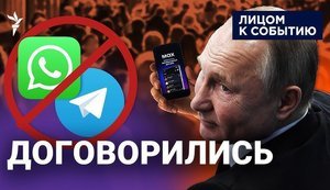 путін,росія