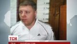 аферист