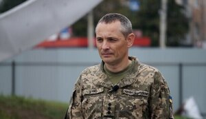 ігнат
