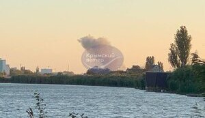 джанкой
