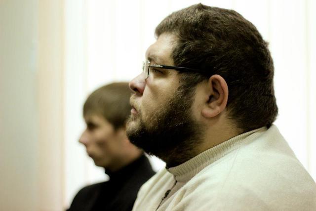 букин