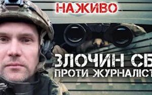 бутусов