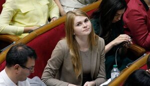 колесник