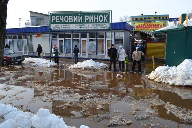 Цензор.НЕТ Изображение