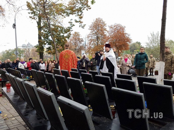 акция майдан память