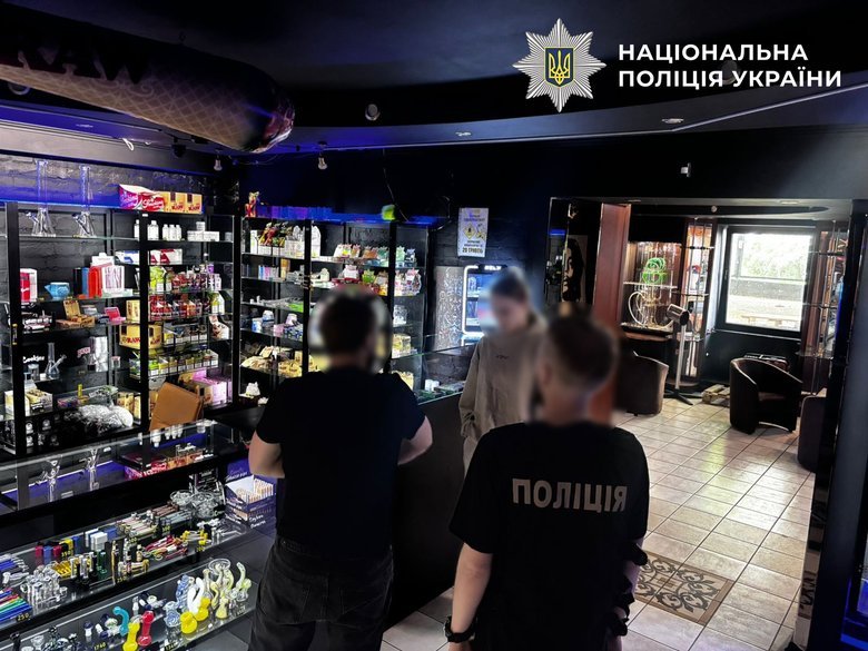поліція