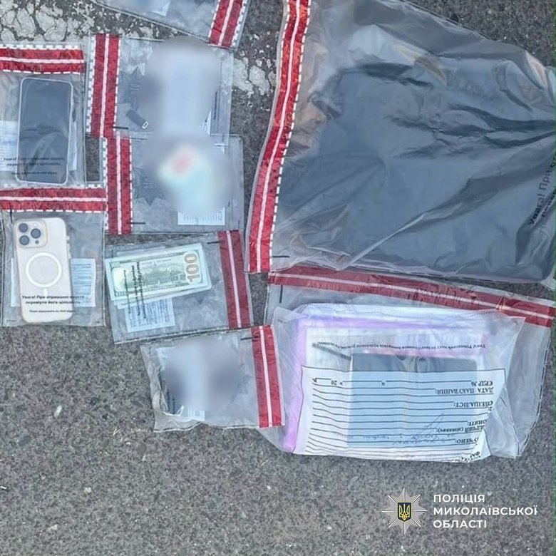 В Николаеве задержали медсестру по подозрению в содействии уклонению от мобилизации за $6 тысяч