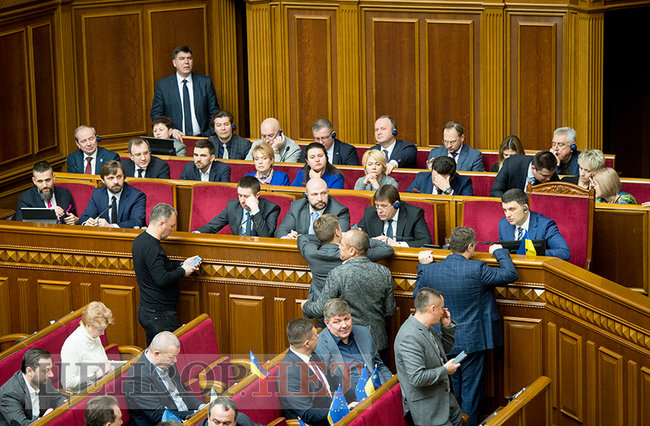 Час Кабмина в ВР и Занепад влади у Семенченко, - день работы Рады 15 марта 02