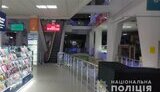Бомбу в харківському ТРЦ не знайшли, - поліція. ВІДЕО+ФОТОрепортаж