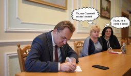 .. вже не наступний