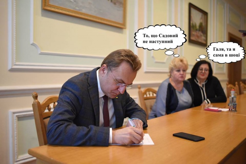 .. вже не наступний