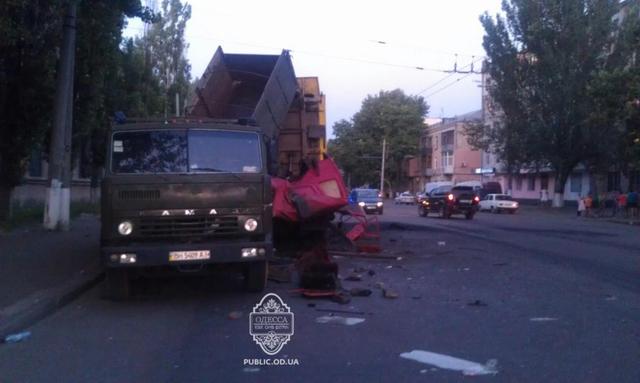 происшествие дтп