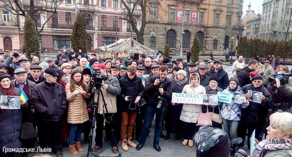 протест савченко пикет