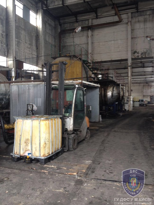 Центр минимизации таможенных платежей, предоставлявший своим клиентам широкий спектр услуг, ликвидирован в Киеве 04 Центр минимизации таможенных платежей, предоставлявший своим клиентам широкий спектр услуг, ликвидирован в Киеве 04