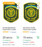Нужно брать!
