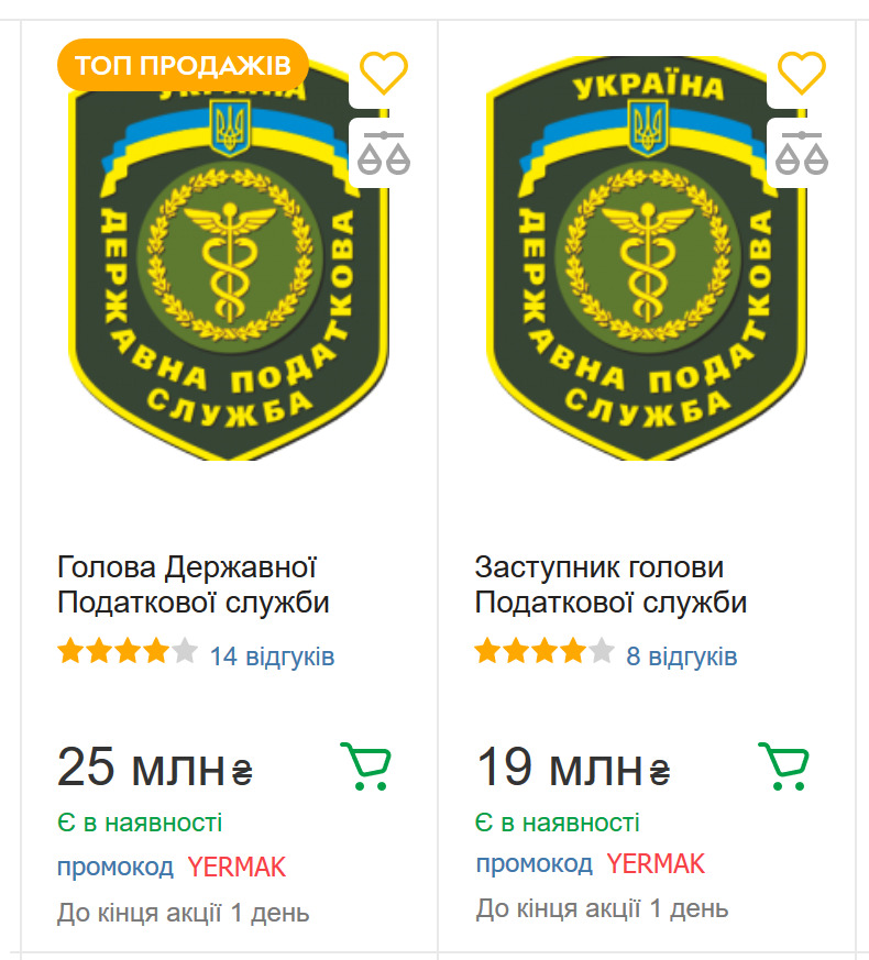 Нужно брать!