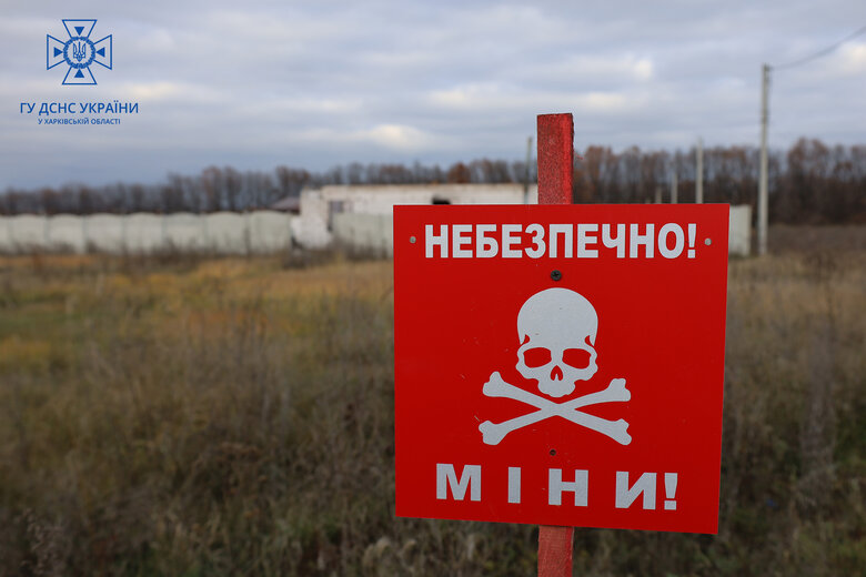 Pyrotechnicians of State Emergency Service defused more than 2,200 explosive objects in de-occupied territory of Kharkiv region during day 02