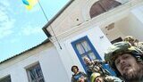 харківщина,артемівка,василенкове,деокупація