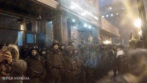 Прихильники Саакашвілі прийшли під будівлю ГПУ з вимогою відставки Луценка. ВІДЕО
