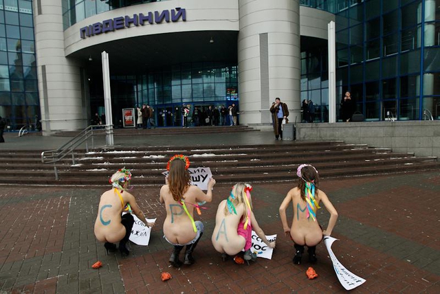 Цензор.НЕТ Изображение