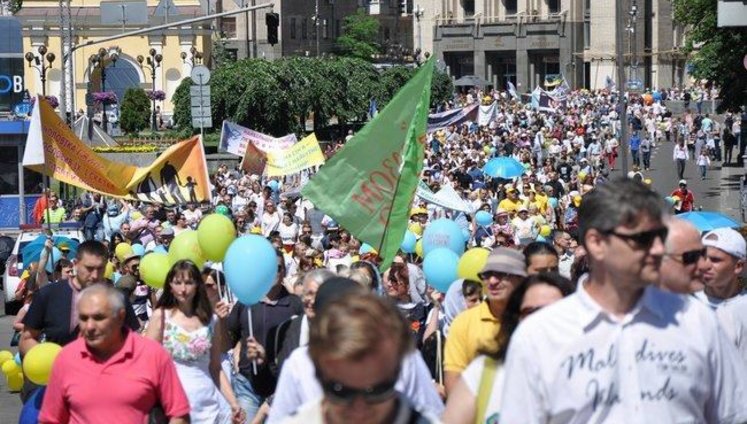 8 червня відбудеться Всеукраїнська хода на захист сімейних цінностей, прав дітей та сімей, - Турчинов