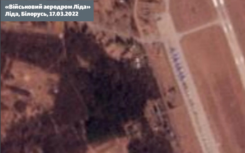 Росія використовує для атак на Україну близько 40 аеродромів у РФ, Білорусі і окупованому Криму, - ЗМІ 05